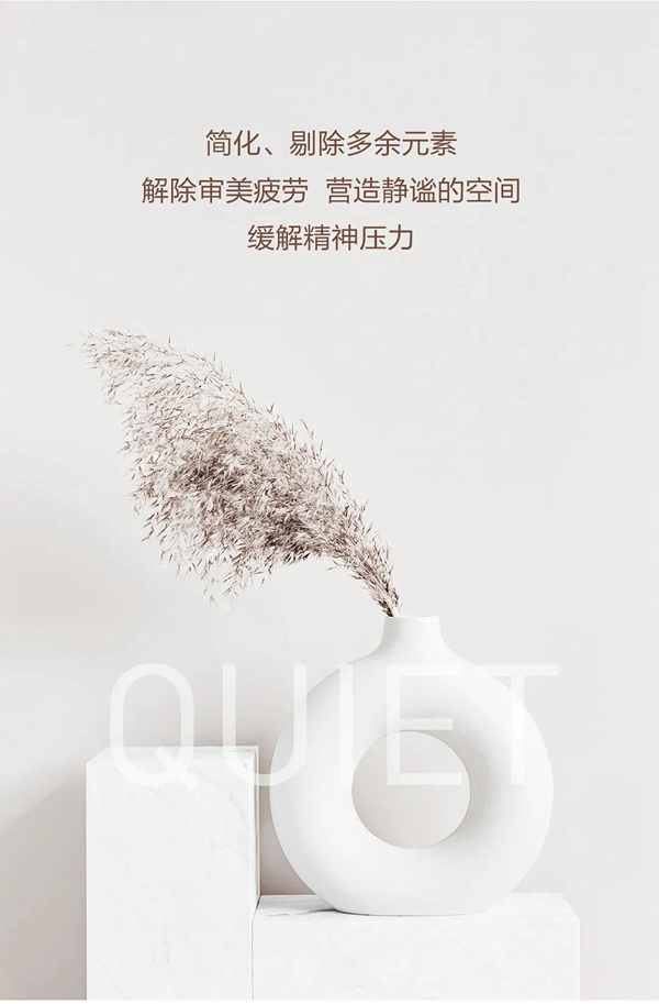 米兰壁纸·墙布·窗帘：质感臻于至善