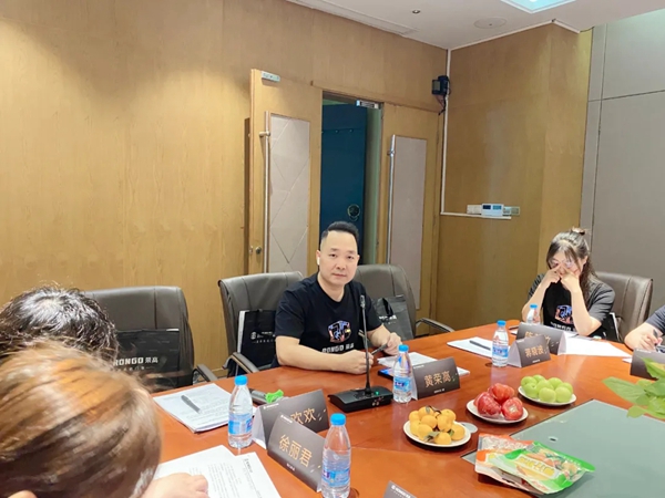 荣高门窗第二届代理商委员会战略研讨会(海口站)胜利召开 荣高门窗第二届代理商委员会战略研讨会(海口站)胜利召开