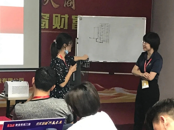 御皇贵族门窗第三次基础培训会圆满成功！