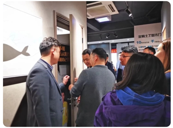金骑士T型木门迎接木门协会张国林会长莅临指导