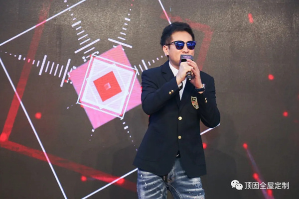 顶固全屋定制：翁虹空降顶固中山总部 群星助阵全国门店