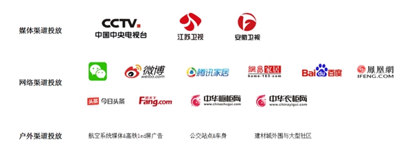 最后上车机会!考察/加盟/出样都0元!德瑞邦全屋定制2021选商会火爆开启! 最后上车机会!考察/加盟/出样都0元!德瑞邦全屋定制2021选商会火爆开启!