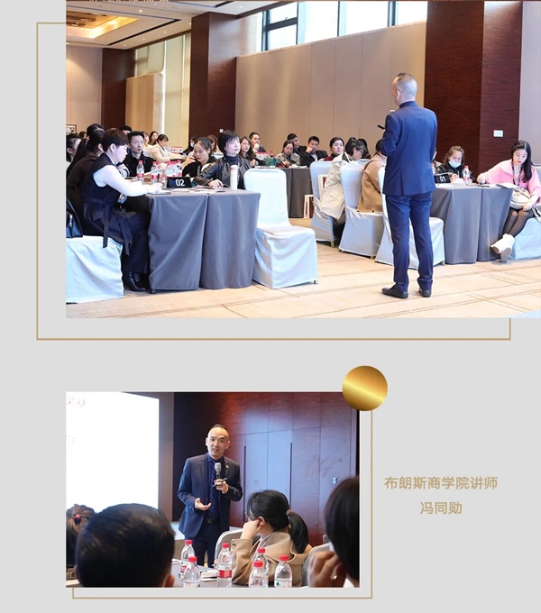 布朗斯全国巡回第八站（重庆站）圆满结束