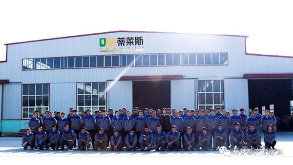 蒂莱斯全屋定制传承工匠精神，追求卓越经营