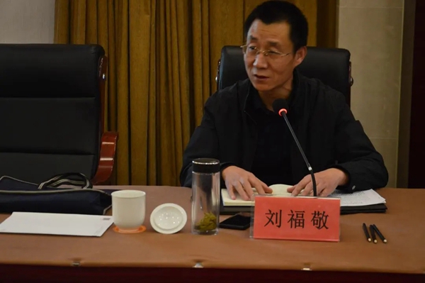 智赢门窗：“枣庄市建筑节能系统门窗先行示范区”实施方案研讨会召开