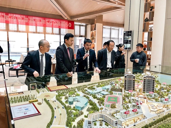 YKKAP中国：友好商会互访交流，共谋贵州城市发展