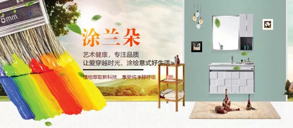 墙面材料怎么选？涂兰朵教你如何装出高级感！ ​