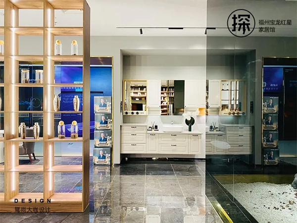 探店|福州宝龙红星美凯龙金牌厨柜家居馆
