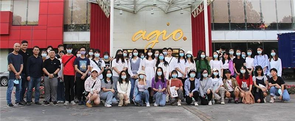 agio校企合作丨助梦广东轻工业学院学子