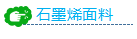 青岛一木 | 科技赋能智能家具