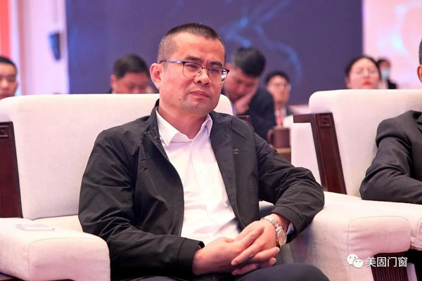 美尚系统门窗破疫2020 共谋2021