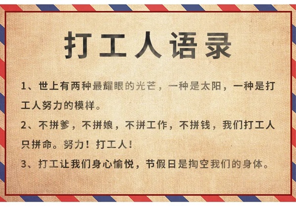 诗画江南墙布：如何让“打工人”的家装变得便捷轻松？