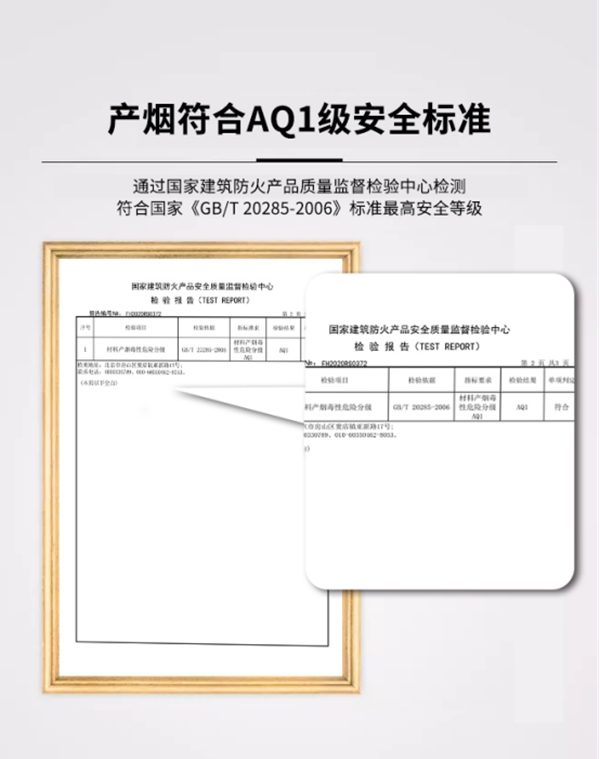 金贝壳:无机涂料的八大优越性你都了解吗?