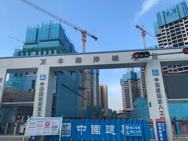 伟昌铝材门窗：以科技、创新、智能孕育深圳新发展