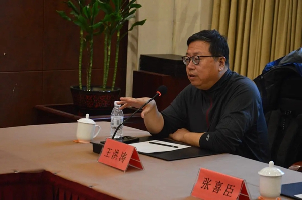 智赢门窗：“枣庄市建筑节能系统门窗先行示范区”实施方案研讨会召开