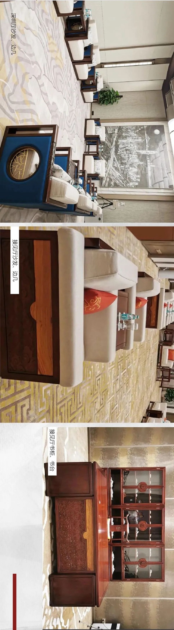 华润涂料战略合作伙伴仁豪家居向深圳经济特区成立40周年献礼