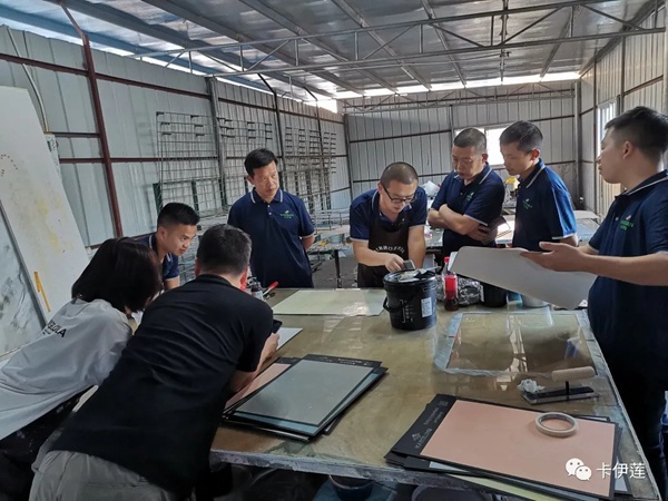 卡伊莲艺术涂料第七期新工艺培训交流会