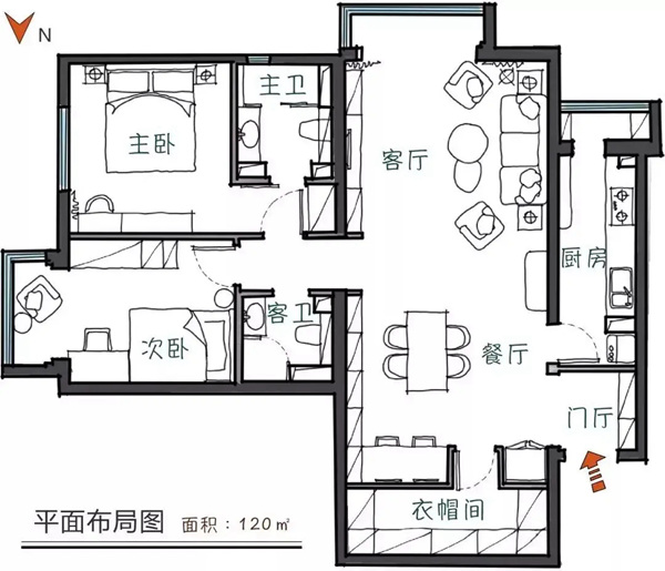 帅太全屋定制：120㎡现代混搭风