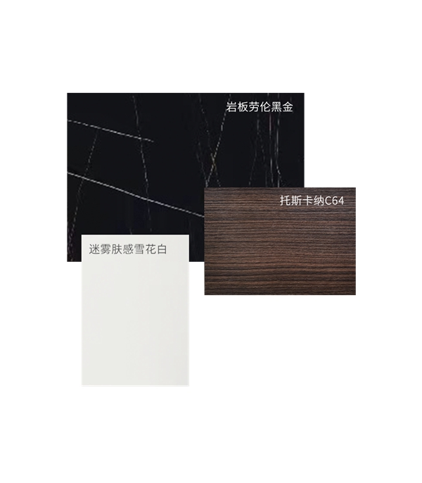 ESTE高级整装定制:引意,向时间致敬