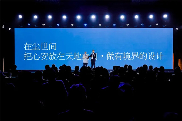 米兰之窗荣获2020设计推动奖 米兰之窗荣获2020设计推动奖