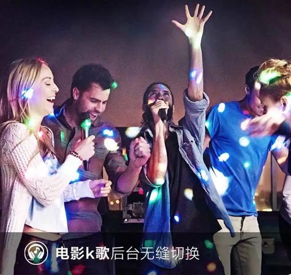 选择海尔智家全屋智能，下届朋友圈选秀C位就是您！