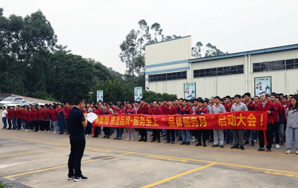 帝奥斯门窗“质造品牌 服务至上”品牌服务月再度开启