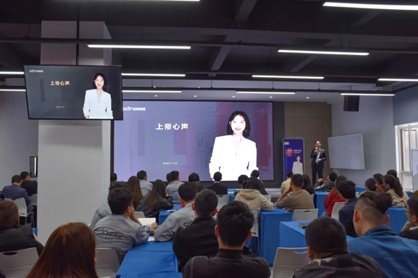 欧蒂尼家居2020产销对接会顺利召开