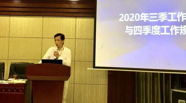 摩力克区块链交流会助力专卖店赋能升级