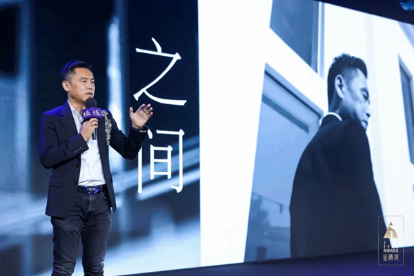米兰之窗荣获2020设计推动奖 米兰之窗荣获2020设计推动奖