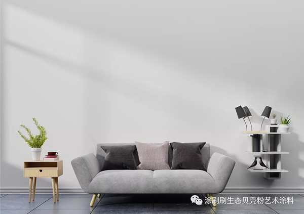 涂刷刷生态贝壳粉:墙面颜色除了白墙还能怎么玩儿?