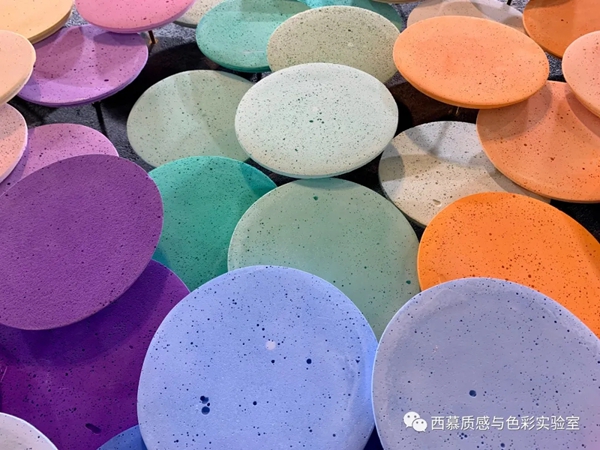 设计上海2020|西慕质感与色彩实验室带您走进材料的世界