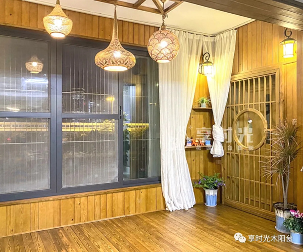 享时光花园阳台定制：阳台变成茶室，她感受到了真正的舒适