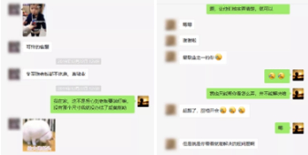 桔家衣柜奋斗者陈世攀 ：全力以赴，专注品质