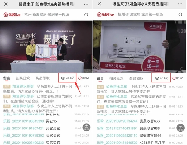 如鱼得水窗帘精品：新浪权威测评官教你4个选购窗帘妙招