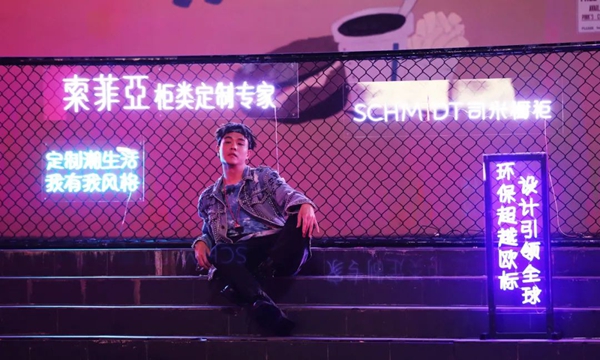 索菲亚将追赶行业老大？分析其双十一破11亿的背后！