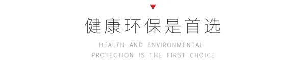 缇绣定制软：装墙布选购小知识