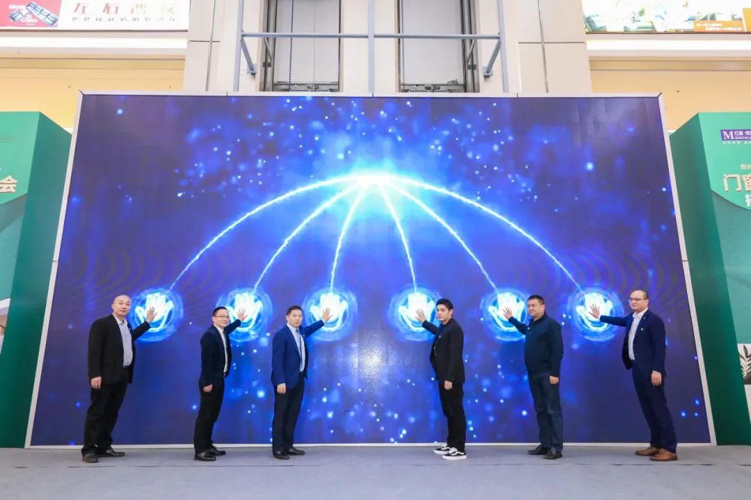 帝奥斯门窗受邀出席红星美凯龙门窗节及推介会——贵阳站