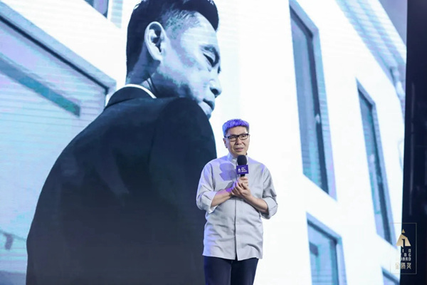 米兰之窗荣获2020设计推动奖 米兰之窗荣获2020设计推动奖