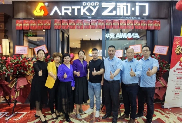 艺和高端门深圳龙岗专卖店隆重开业