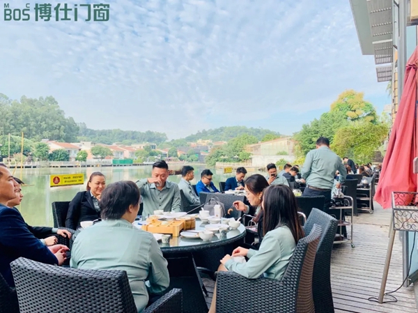 博仕门窗2020第二届人才战略学习执行班圆满成功 博仕门窗2020第二届人才战略学习执行班圆满成功