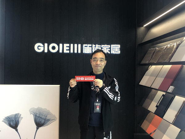 简钻全屋定制营销总监邱有成:灵活经营,服务至上