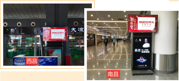“全球定制之都”优秀品牌展播,劳卡全屋定制机场展风采 “全球定制之都”优秀品牌展播,劳卡全屋定制机场展风采
