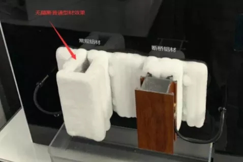 菲尼斯门窗：冬季好物推荐 这些东西阳台一定要有！