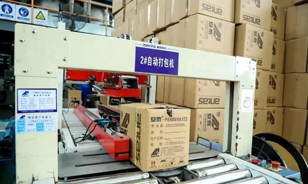 安泰建筑胶：广州市住房和城乡建设局率团考察集泰股份