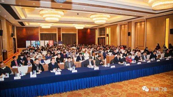 世纪王牌总经理何利明获浙江省第九届杰出职业经理人荣誉