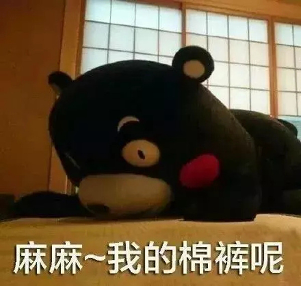 城市素颜：对抗“速冻”的最好的方法是看点暖心的