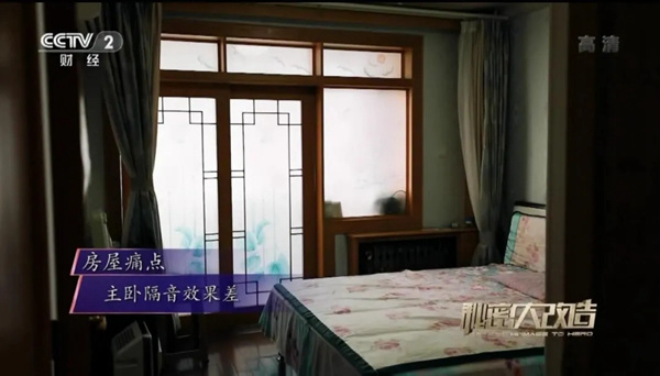 如鱼得水窗帘精品，为“白衣天使”打造简洁明亮新居