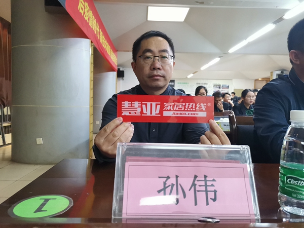 高登系统门窗技术研究院揭牌暨高登技术专家顾问研讨会圆满举行 高登系统门窗技术研究院揭牌暨高登技术专家顾问研讨会圆满举行