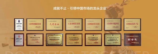 最后上车机会!考察/加盟/出样都0元!德瑞邦全屋定制2021选商会火爆开启! 最后上车机会!考察/加盟/出样都0元!德瑞邦全屋定制2021选商会火爆开启!