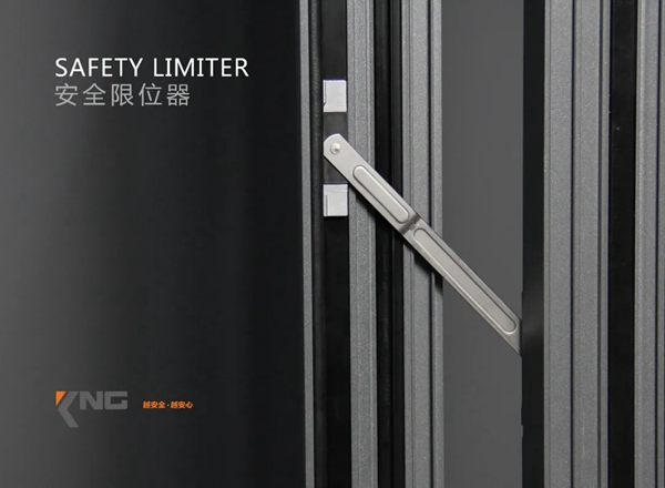  KNG科能新品发布：再次升级的平开安全限位器